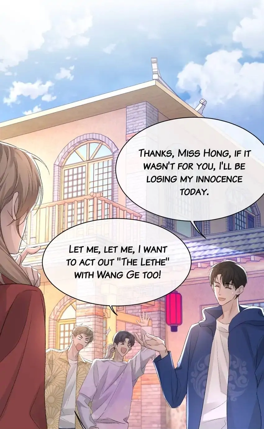Read Morbid Attachment chapter 30 image 6 on Lezhin