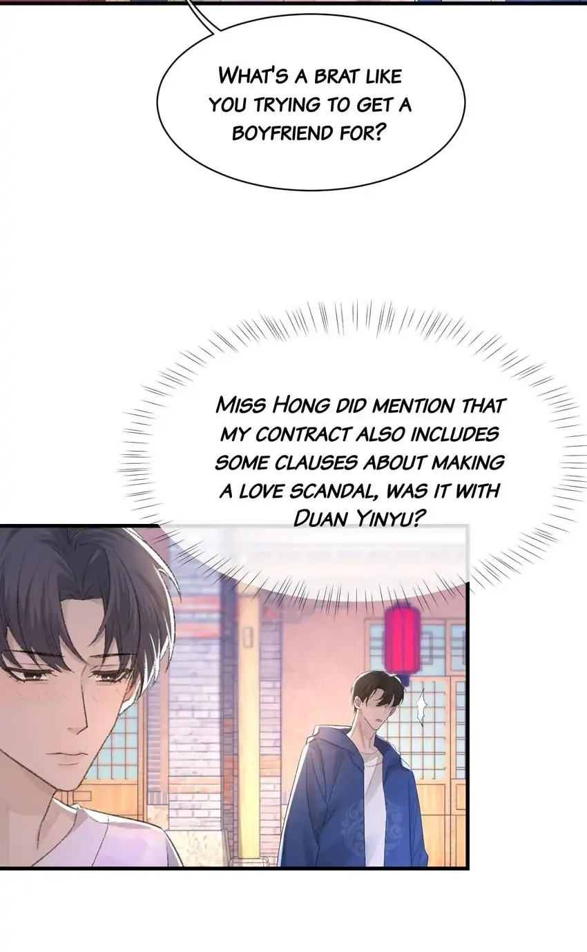 Read Morbid Attachment chapter 30 image 7 on Lezhin