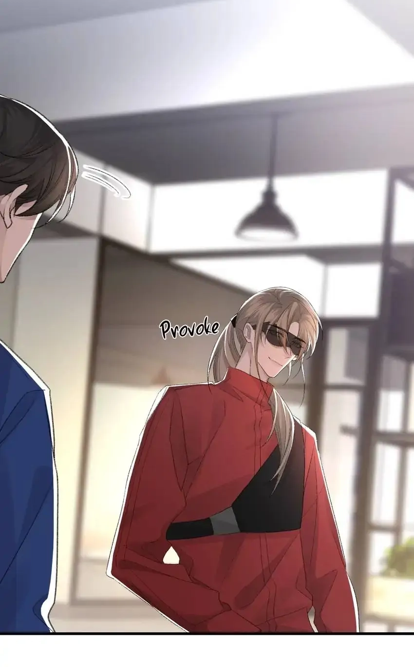 Read Morbid Attachment chapter 31 image 38 on Lezhin