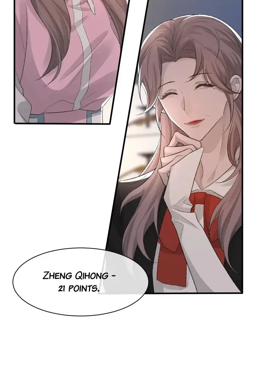 Read Morbid Attachment chapter 31 image 46 on Lezhin