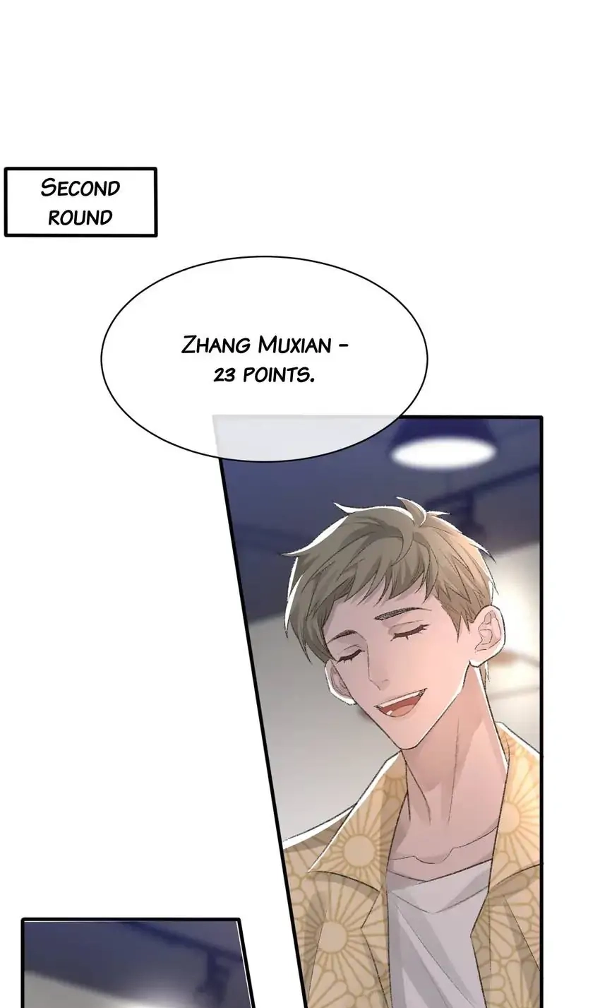 Read Morbid Attachment chapter 31 image 47 on Lezhin