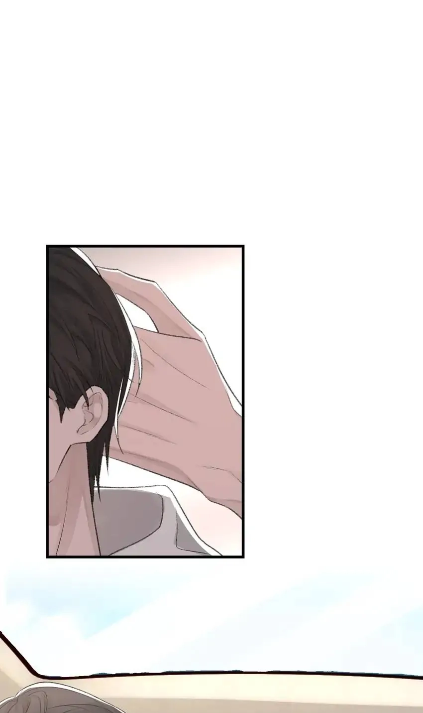 Read Morbid Attachment chapter 33 image 14 on Lezhin
