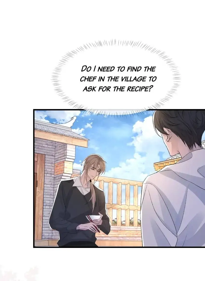 Read Morbid Attachment chapter 33 image 20 on Lezhin