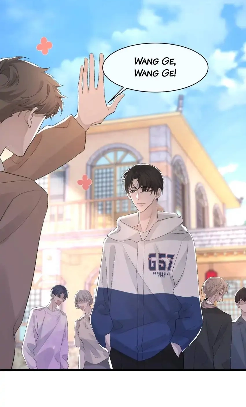 Read Morbid Attachment chapter 33 image 24 on Lezhin