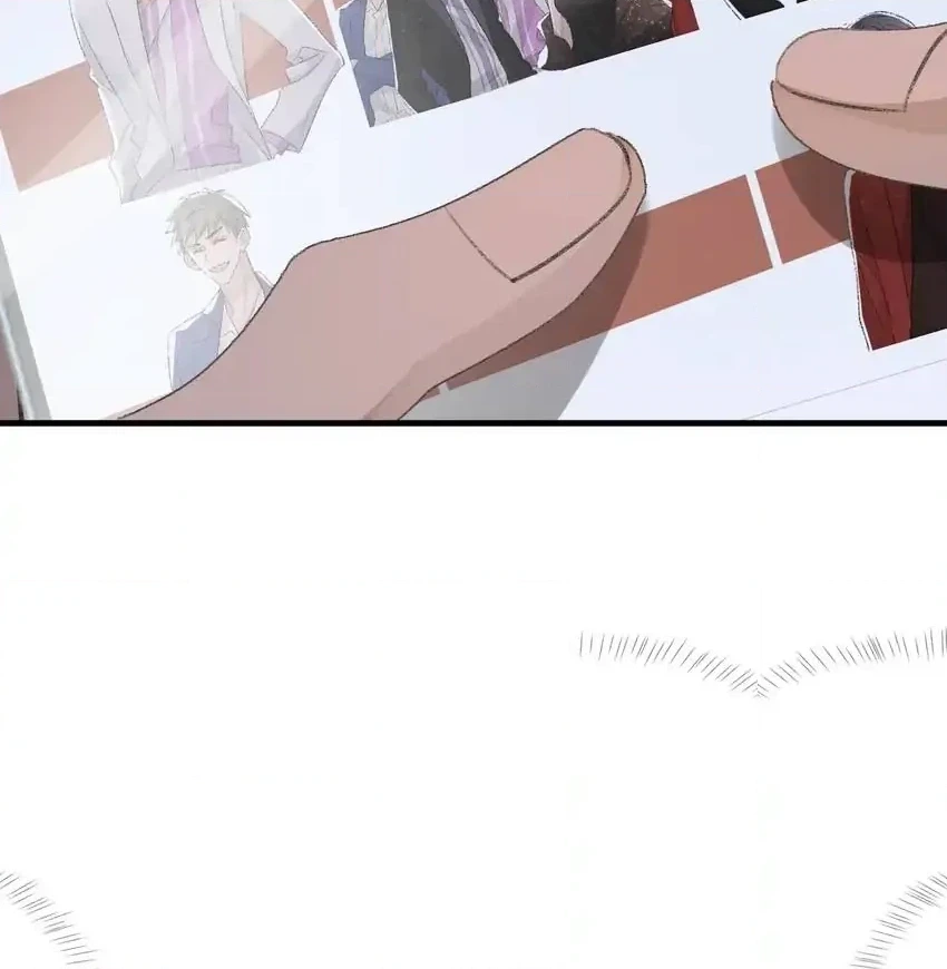 Read Morbid Attachment chapter 33 image 29 on Lezhin