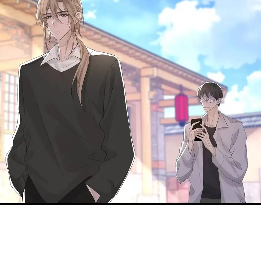 Read Morbid Attachment chapter 33 image 40 on Lezhin