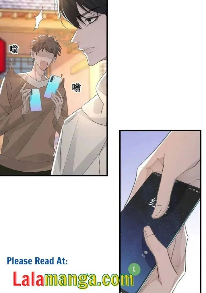 Read Morbid Attachment chapter 34 image 10 on Lezhin