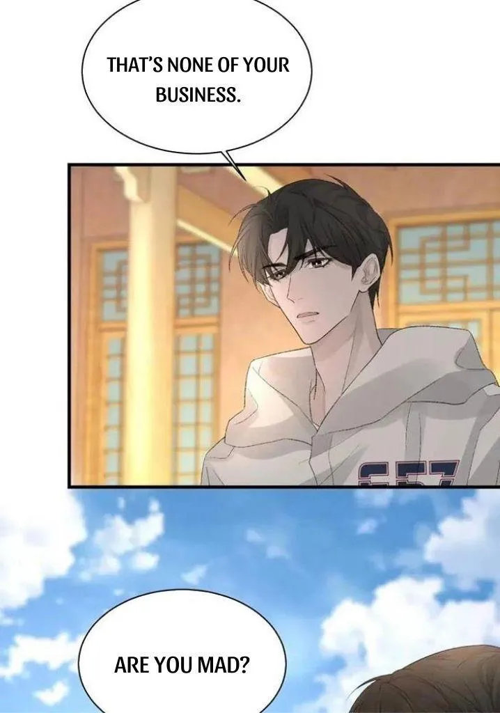 Read Morbid Attachment chapter 34 image 22 on Lezhin