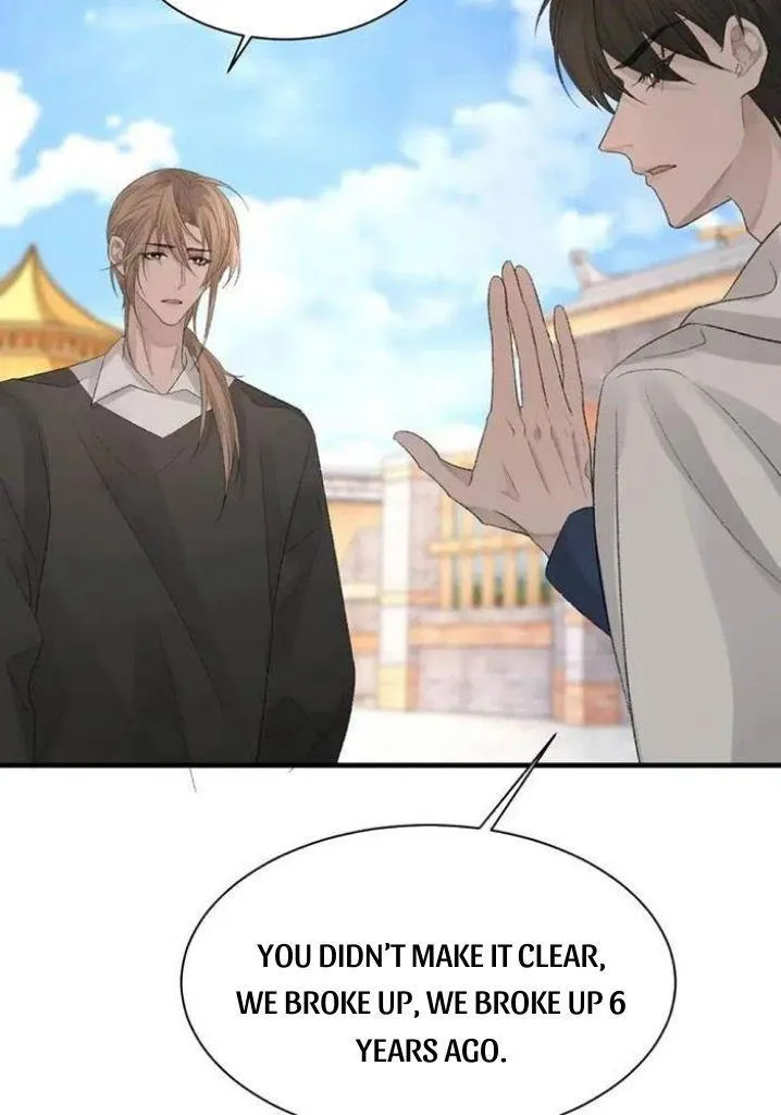 Read Morbid Attachment chapter 34 image 23 on Lezhin