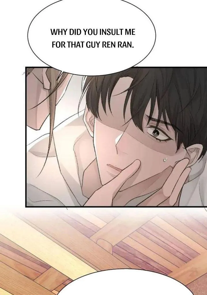 Read Morbid Attachment chapter 34 image 31 on Lezhin