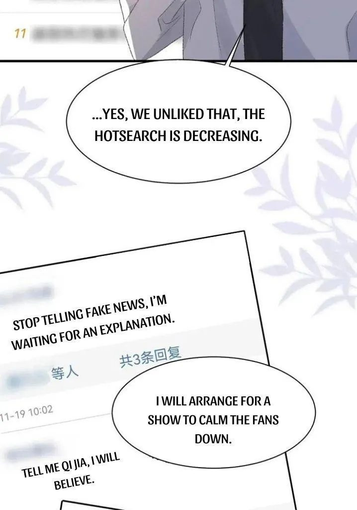 Read Morbid Attachment chapter 34 image 5 on Lezhin
