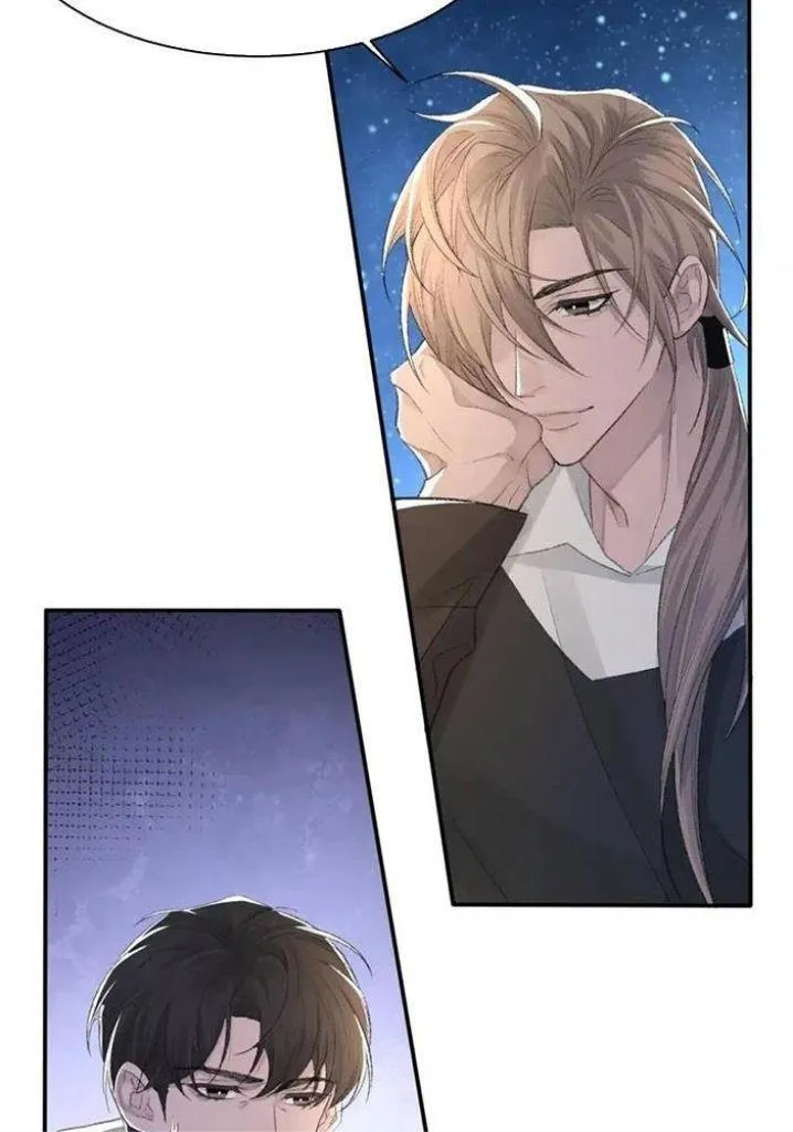 Read Morbid Attachment chapter 34 image 57 on Lezhin