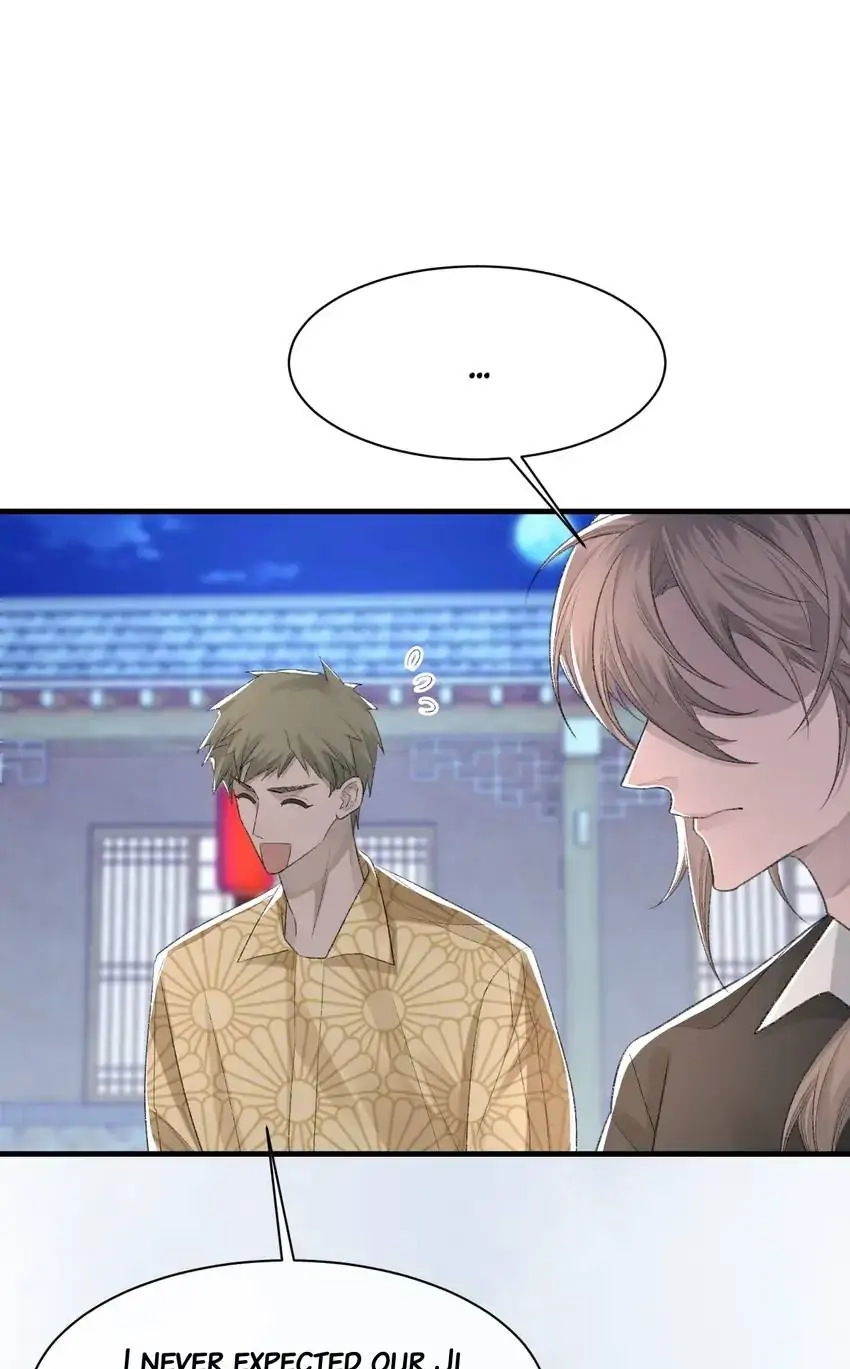Read Morbid Attachment chapter 35 image 10 on Lezhin