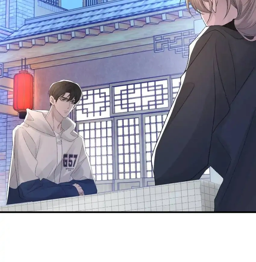 Read Morbid Attachment chapter 35 image 3 on Lezhin