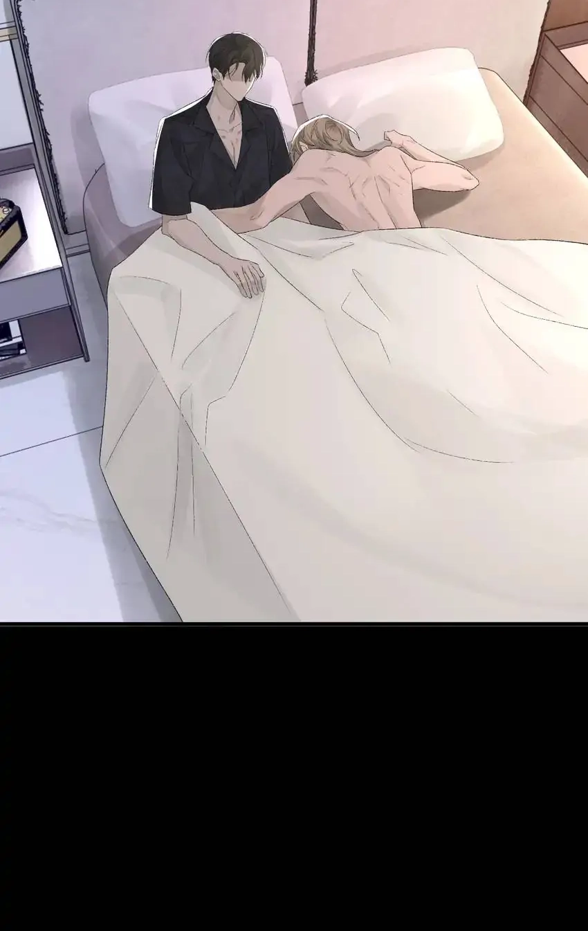 Read Morbid Attachment chapter 35 image 41 on Lezhin