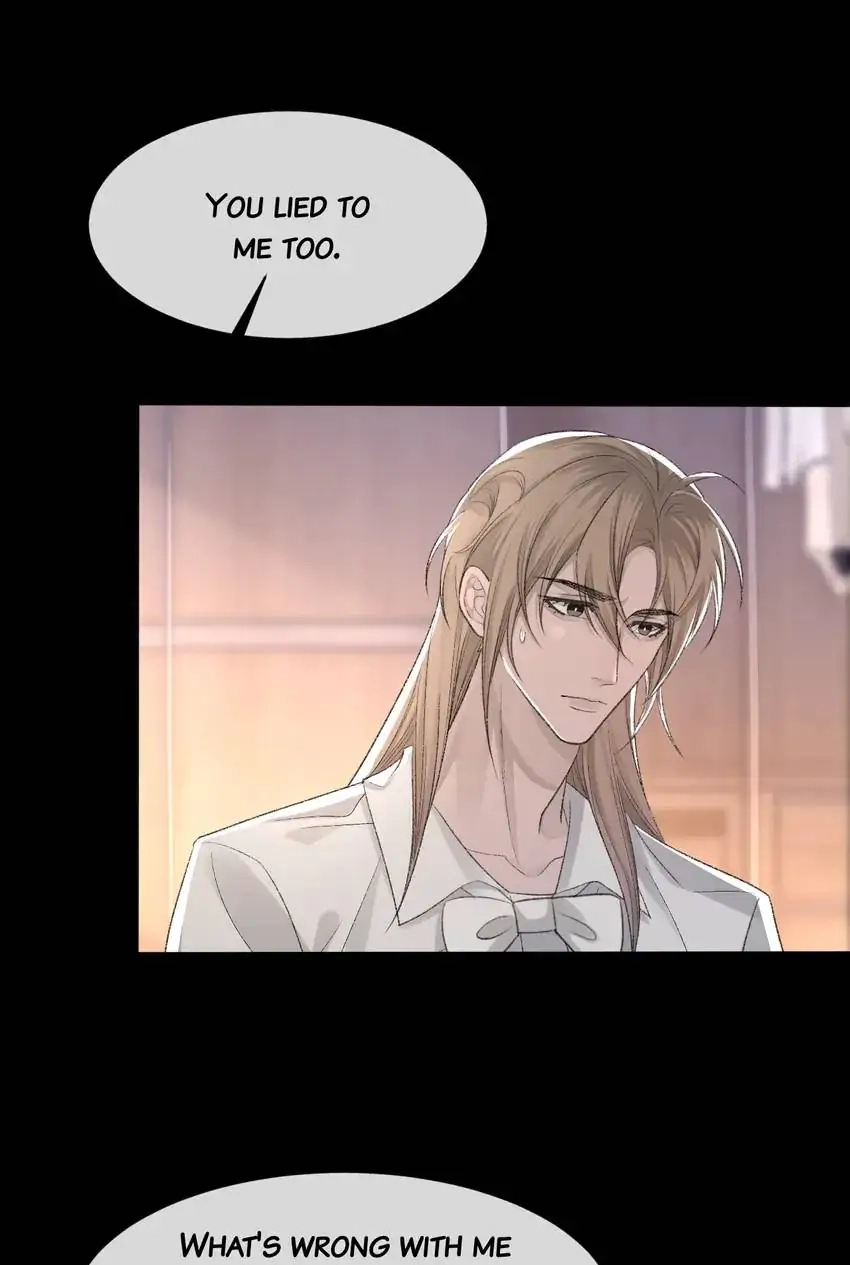 Read Morbid Attachment chapter 36 image 17 on Lezhin
