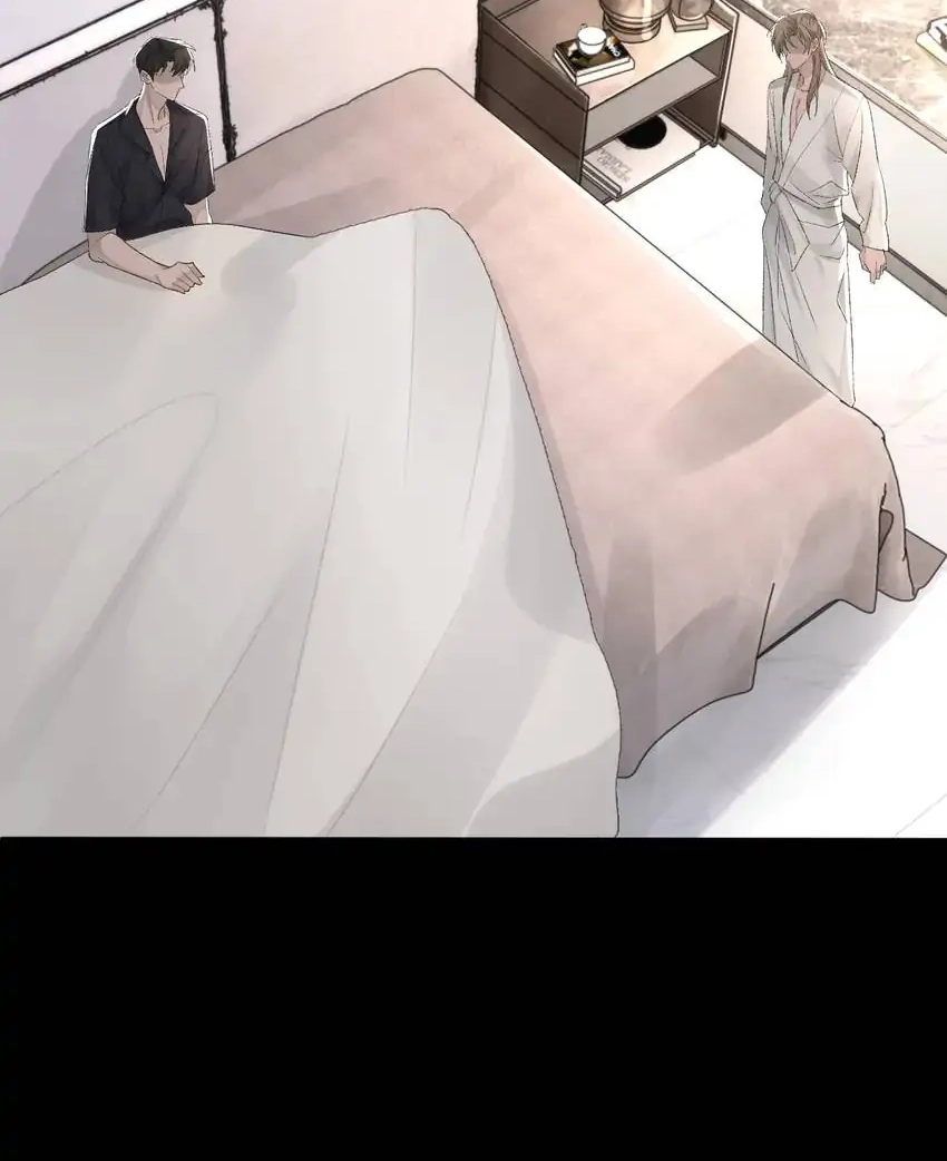 Read Morbid Attachment chapter 36 image 3 on Lezhin
