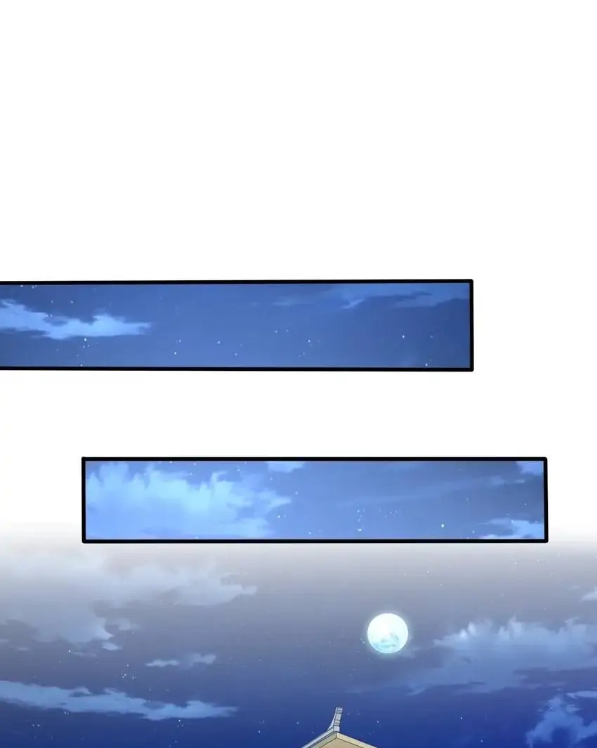 Read Morbid Attachment chapter 36 image 42 on Lezhin
