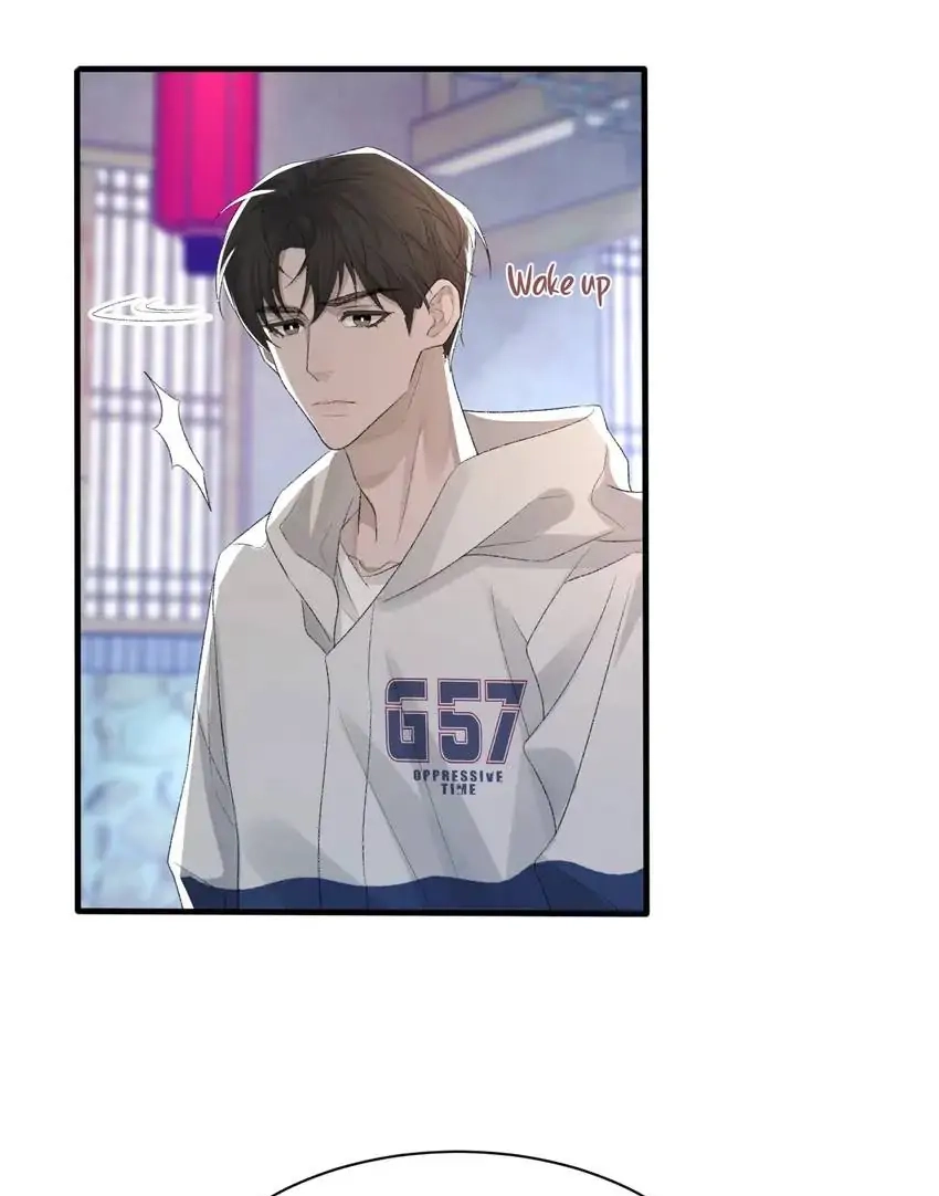 Read Morbid Attachment chapter 36 image 44 on Lezhin