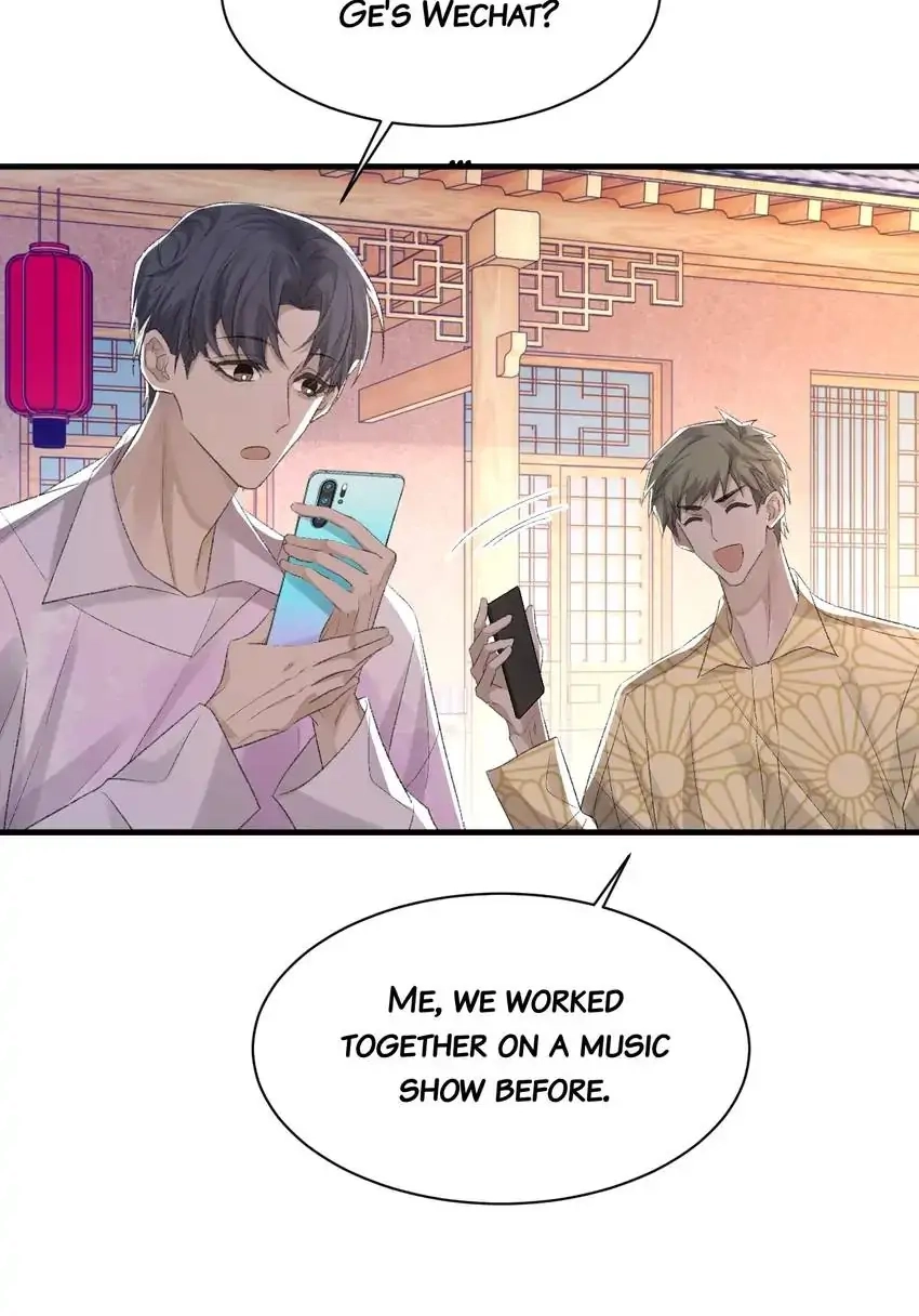 Read Morbid Attachment chapter 37 image 14 on Lezhin