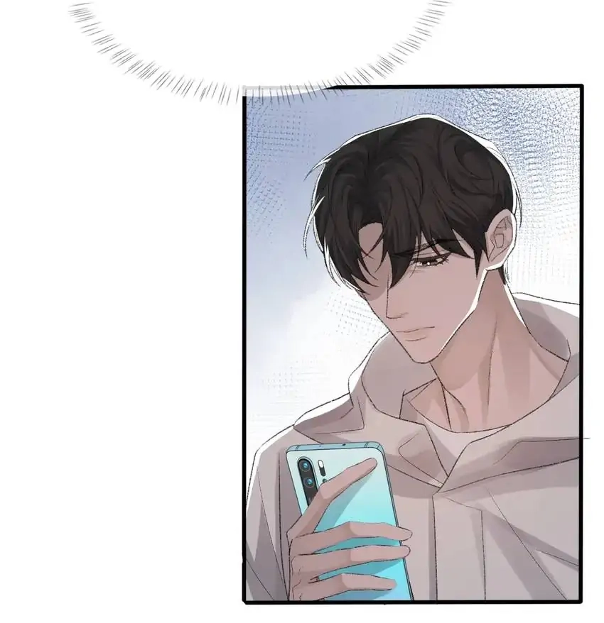 Read Morbid Attachment chapter 37 image 16 on Lezhin