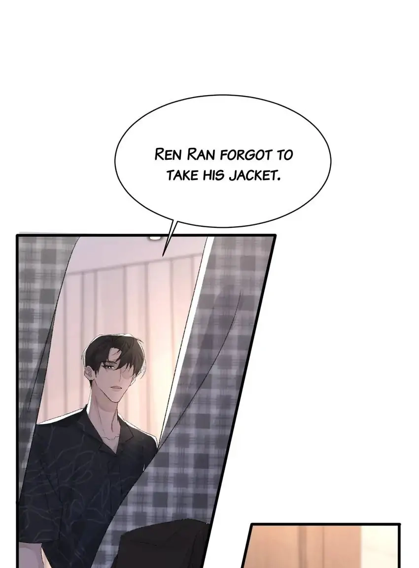 Read Morbid Attachment chapter 37 image 32 on Lezhin