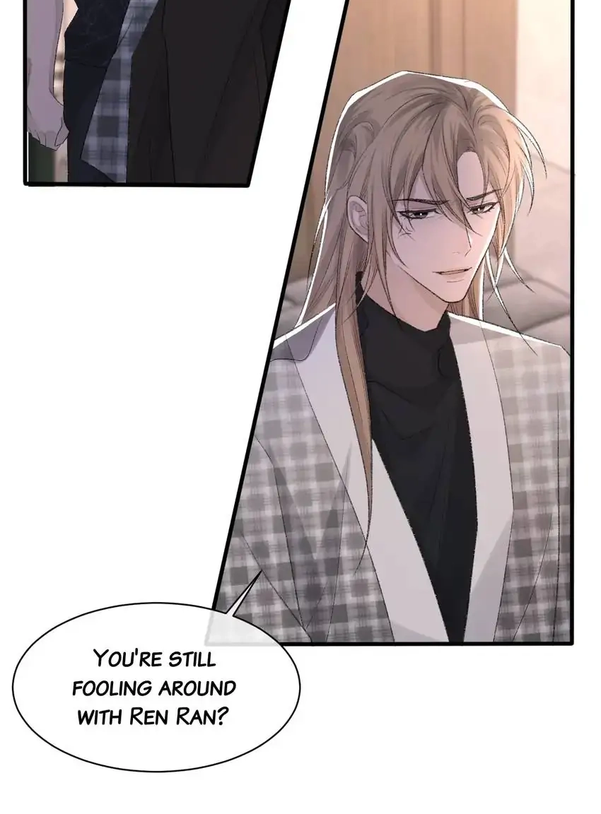 Read Morbid Attachment chapter 37 image 33 on Lezhin