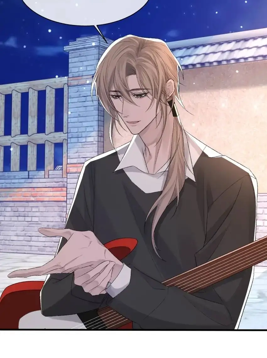 Read Morbid Attachment chapter 37 image 4 on Lezhin
