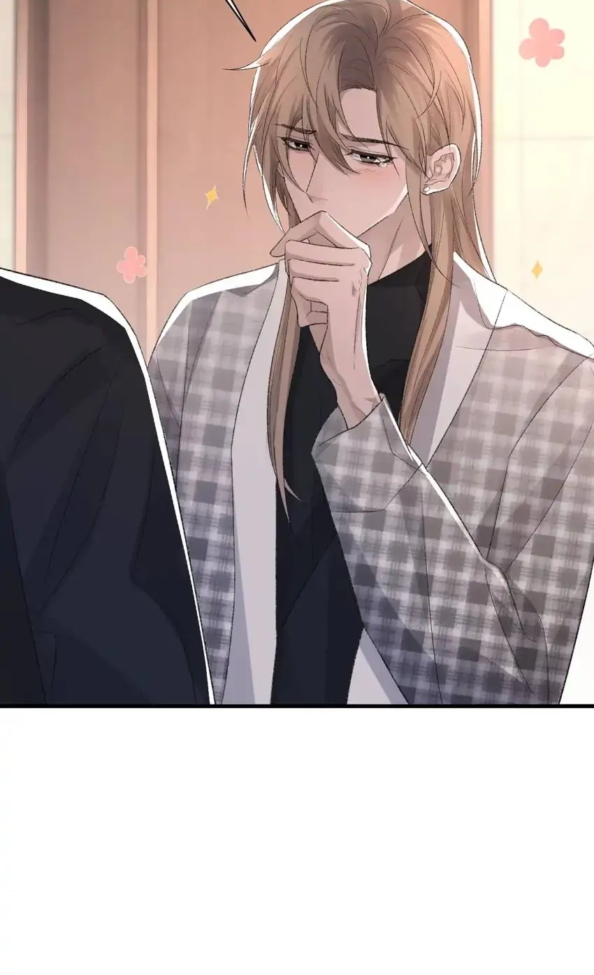 Read Morbid Attachment chapter 38 image 11 on Lezhin