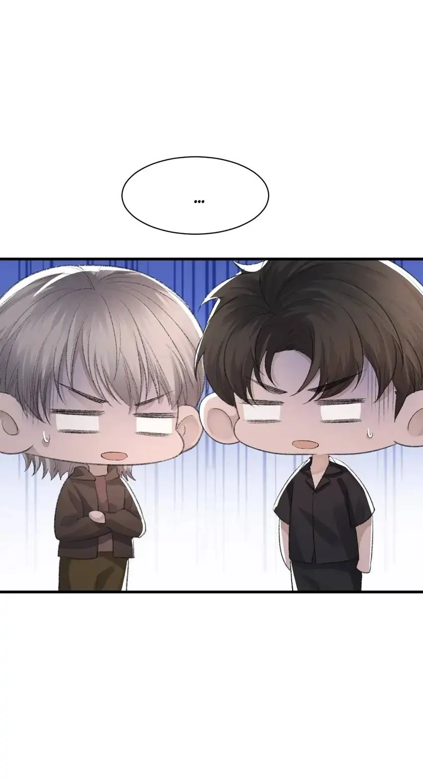 Read Morbid Attachment chapter 38 image 12 on Lezhin