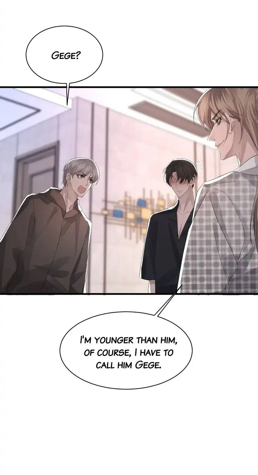 Read Morbid Attachment chapter 38 image 13 on Lezhin