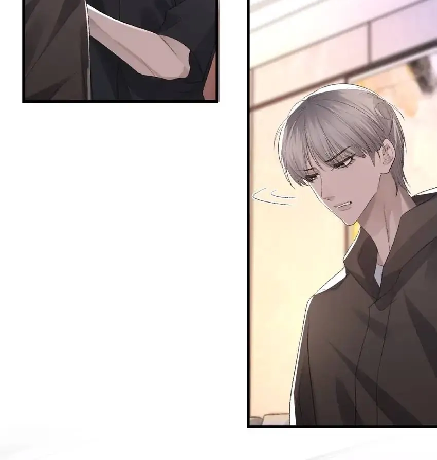 Read Morbid Attachment chapter 38 image 15 on Lezhin