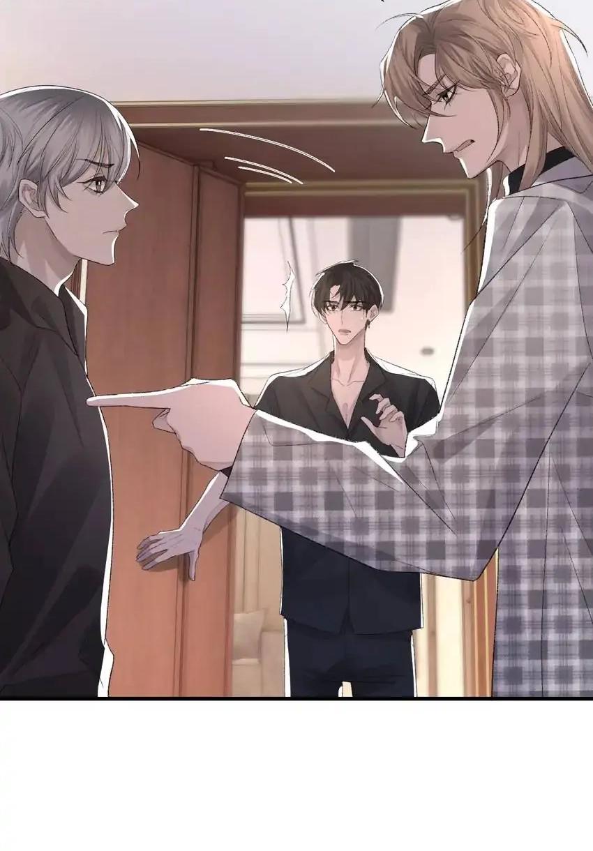 Read Morbid Attachment chapter 38 image 21 on Lezhin