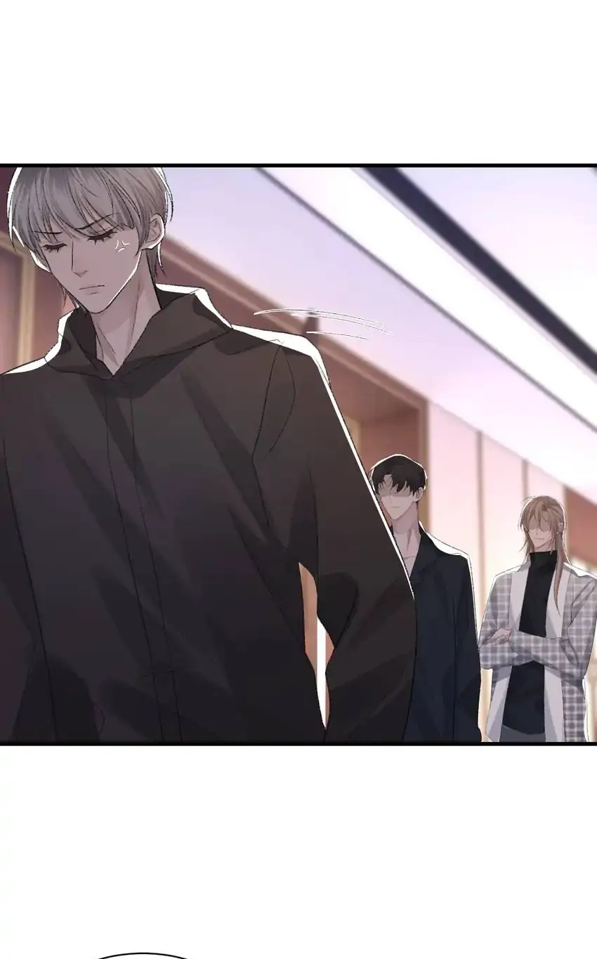 Read Morbid Attachment chapter 38 image 24 on Lezhin