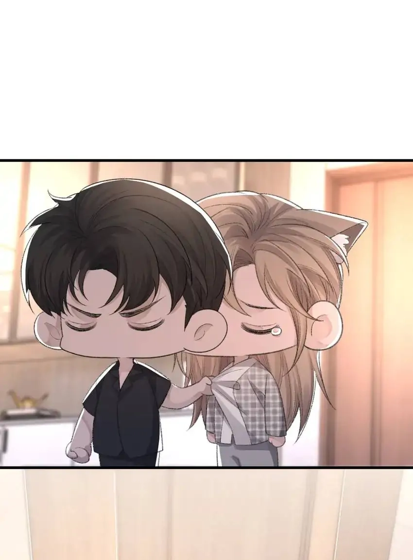 Read Morbid Attachment chapter 38 image 28 on Lezhin