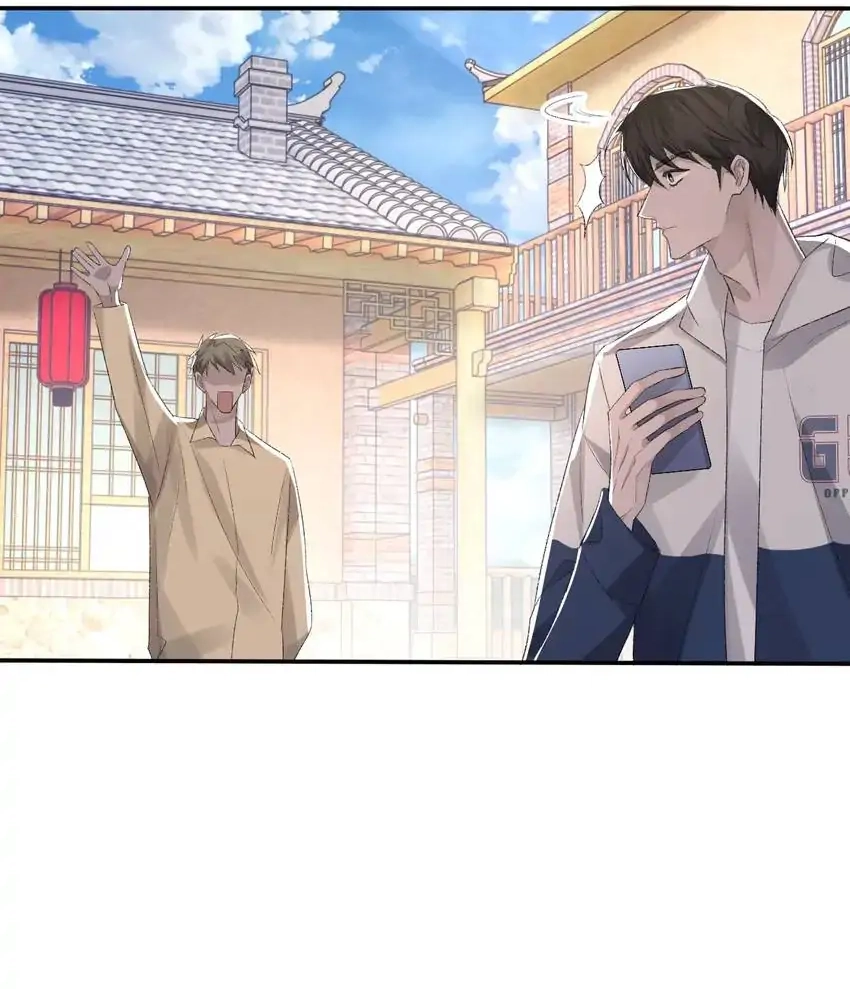 Read Morbid Attachment chapter 39 image 12 on Lezhin