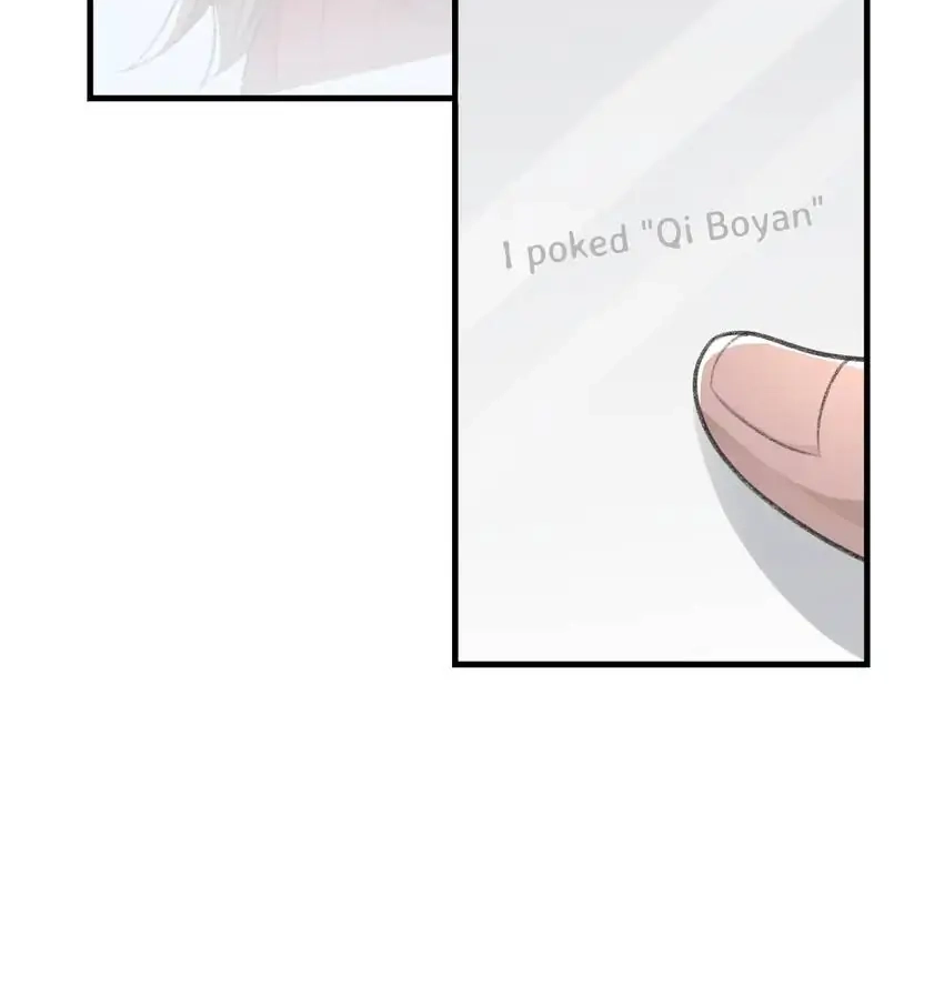 Read Morbid Attachment chapter 39 image 14 on Lezhin