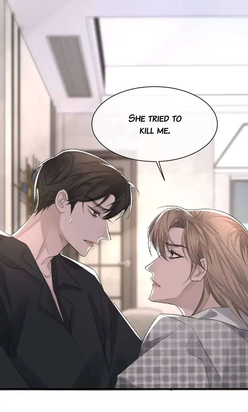 Read Morbid Attachment chapter 39 image 2 on Lezhin