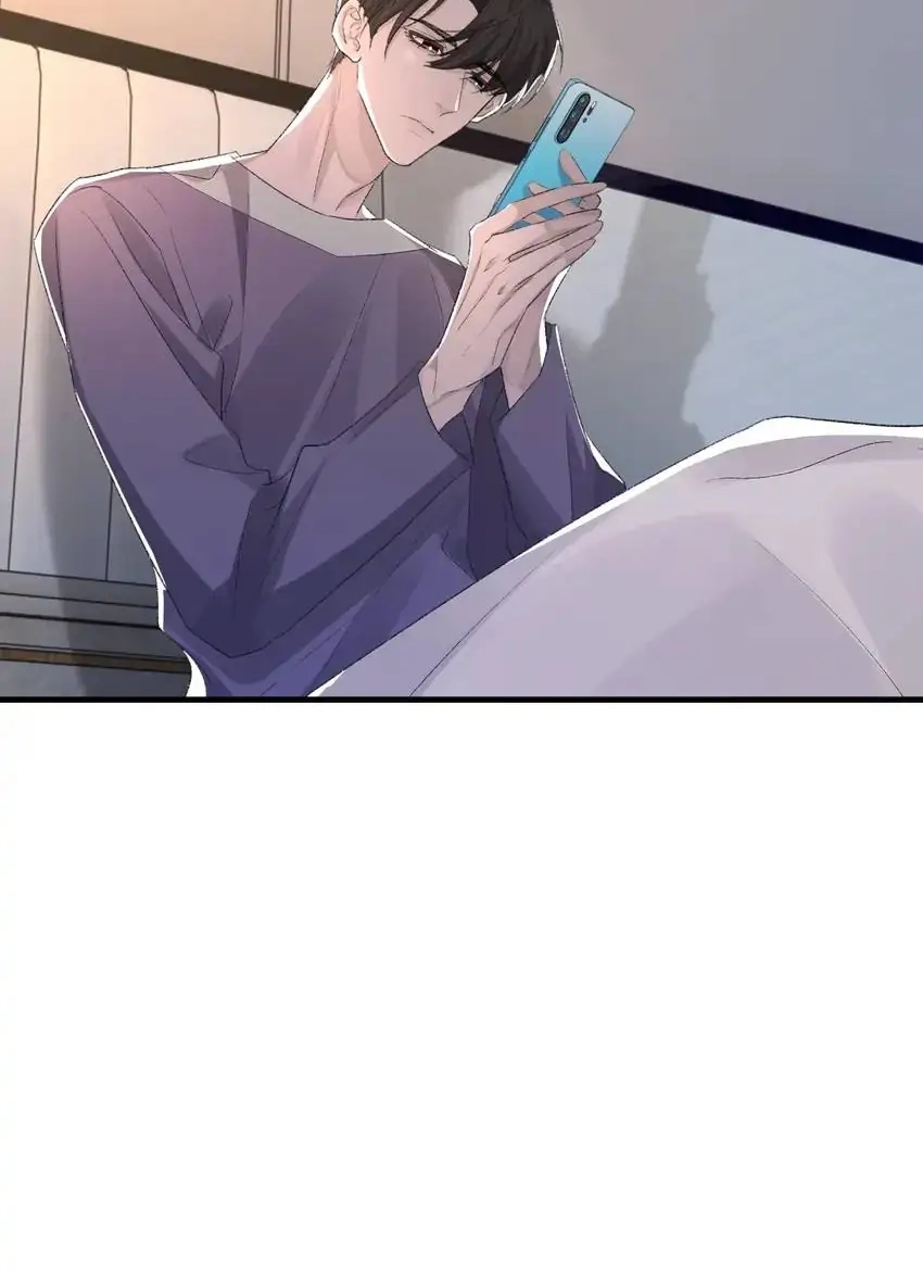 Read Morbid Attachment chapter 39 image 22 on Lezhin
