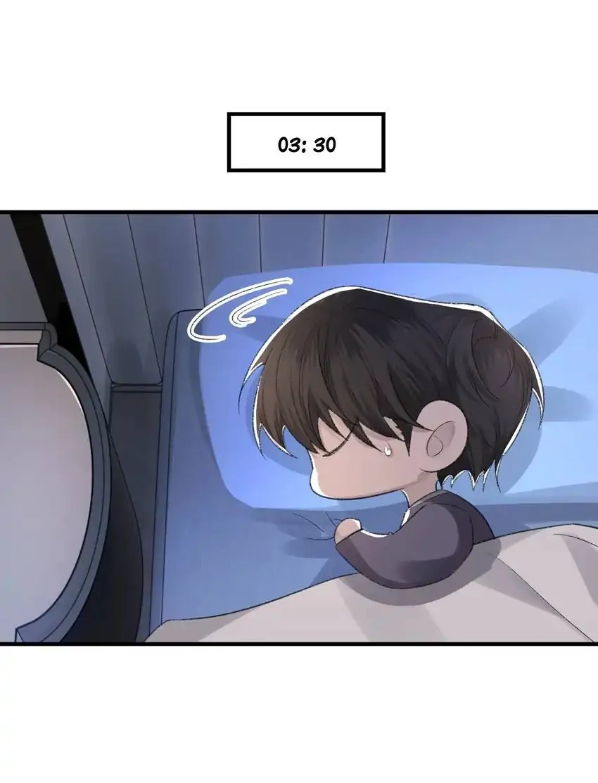 Read Morbid Attachment chapter 39 image 25 on Lezhin