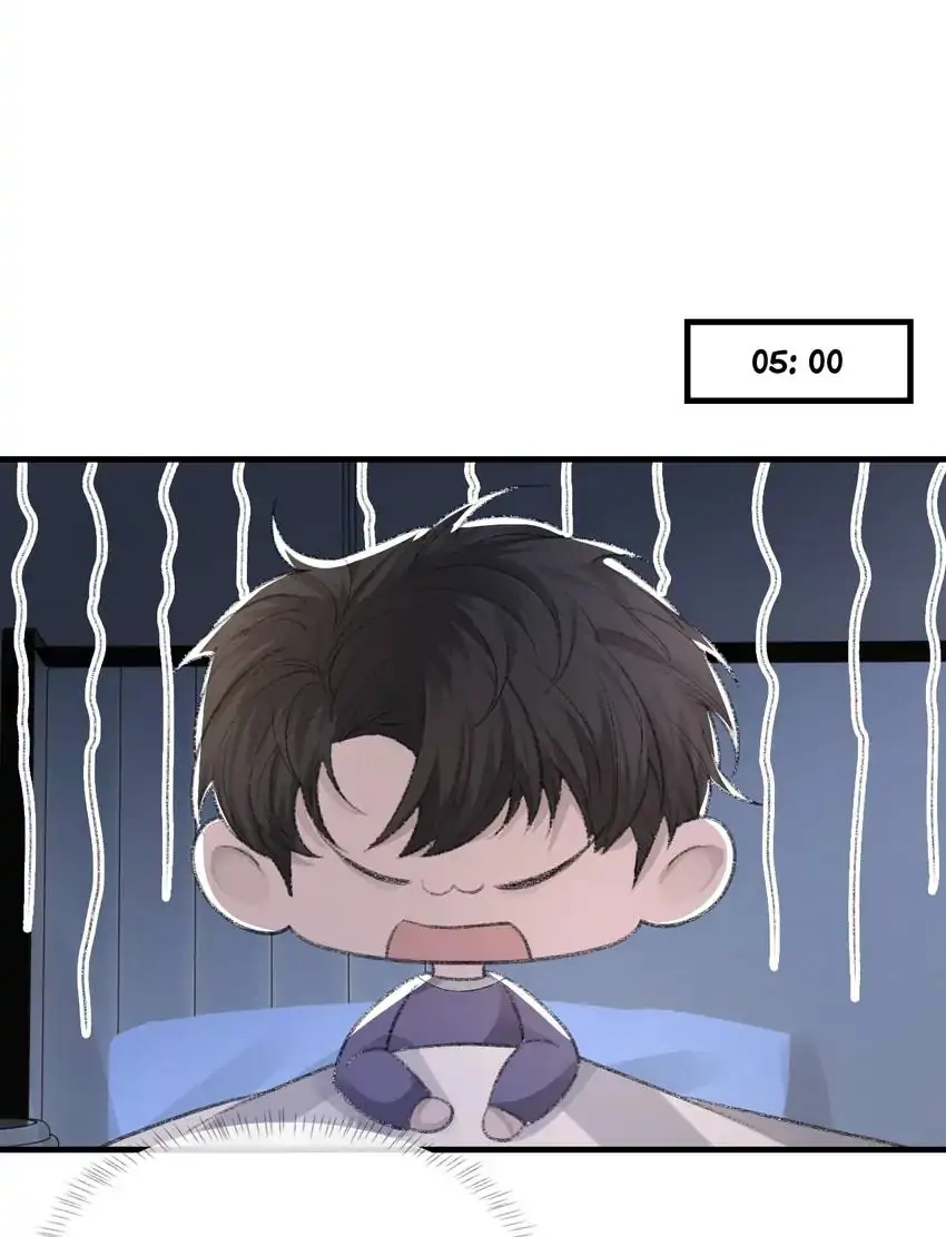 Read Morbid Attachment chapter 39 image 26 on Lezhin
