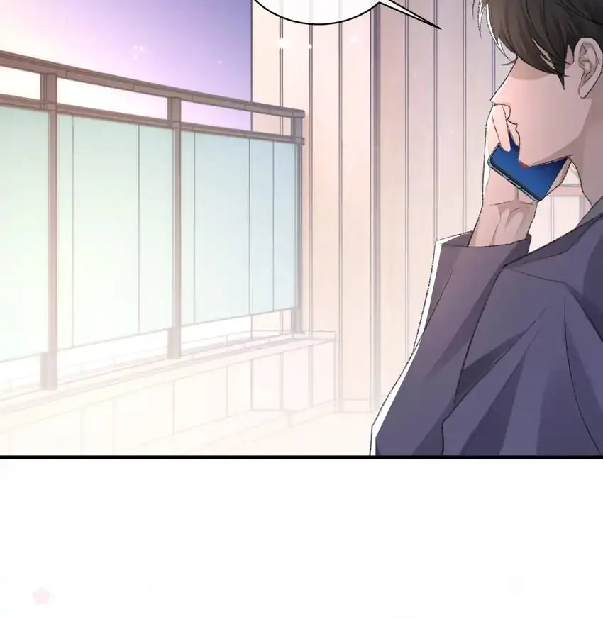 Read Morbid Attachment chapter 39 image 38 on Lezhin