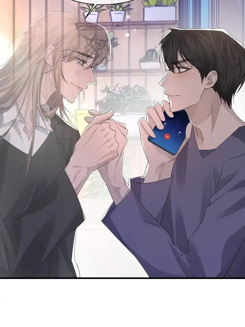 Read Morbid Attachment chapter 39 image 43 on Lezhin