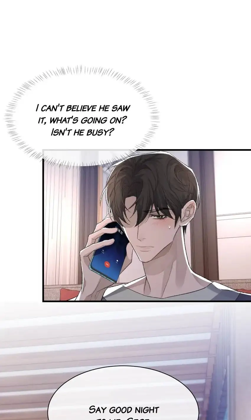 Read Morbid Attachment chapter 39 image 45 on Lezhin