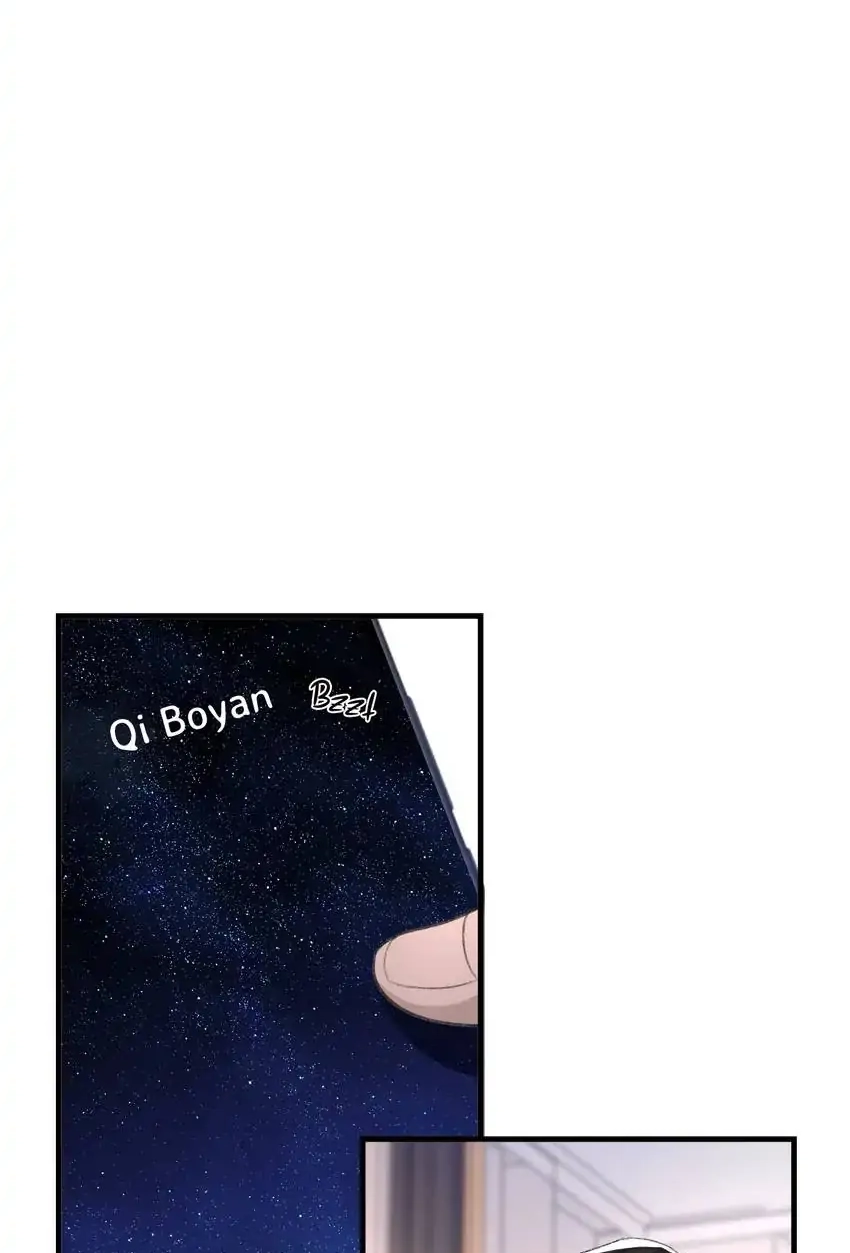 Read Morbid Attachment chapter 39 image 48 on Lezhin