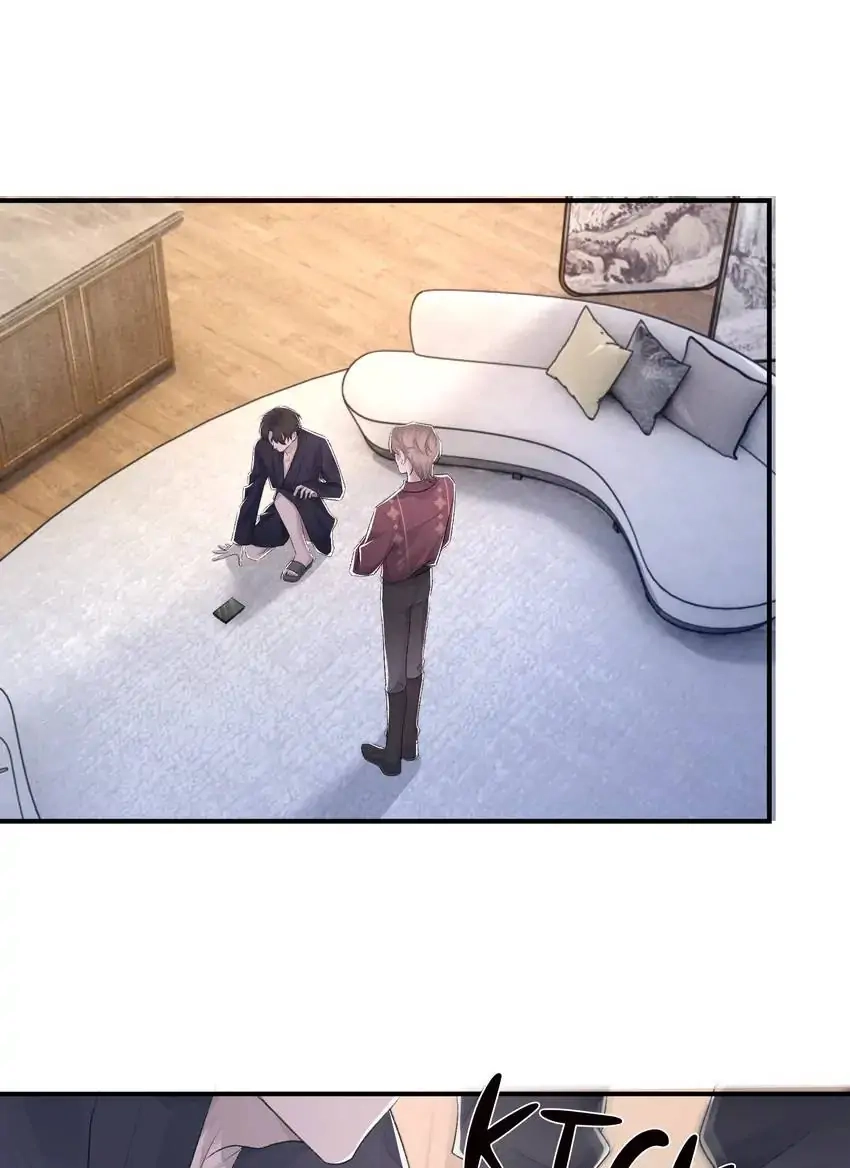 Read Morbid Attachment chapter 4 image 21 on Lezhin