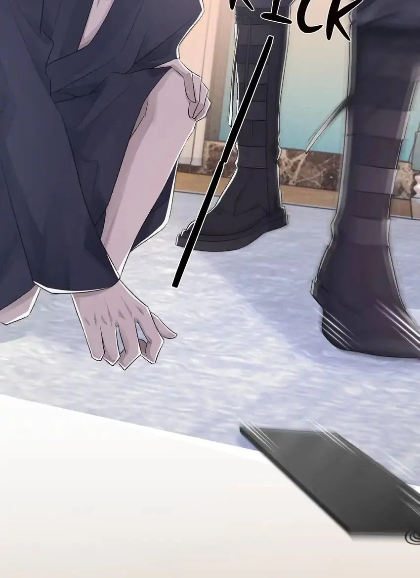 Read Morbid Attachment chapter 4 image 22 on Lezhin