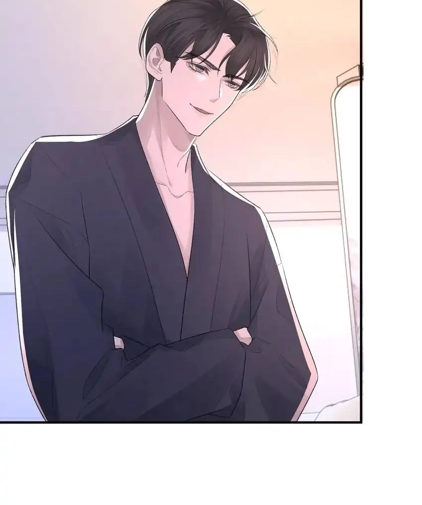 Read Morbid Attachment chapter 4 image 25 on Lezhin