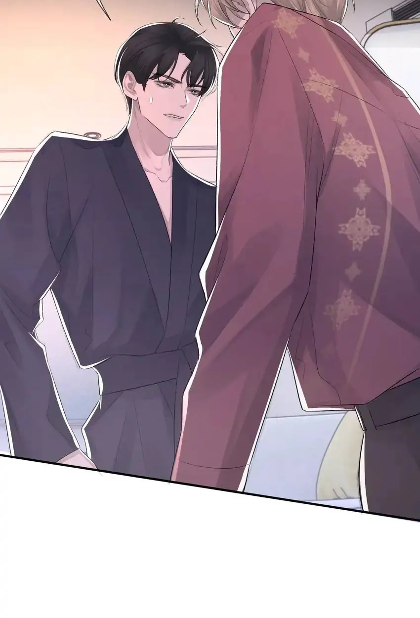 Read Morbid Attachment chapter 4 image 27 on Lezhin