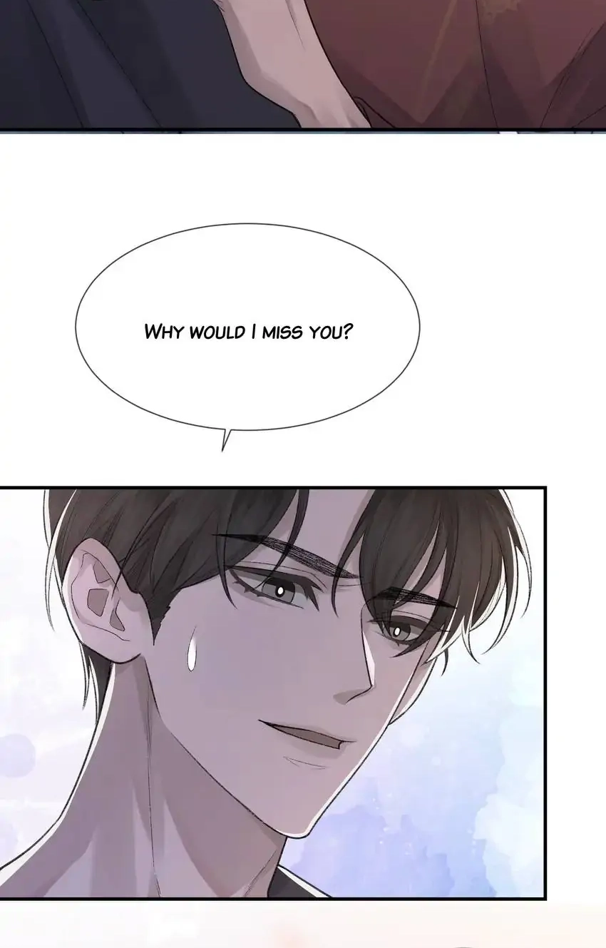 Read Morbid Attachment chapter 4 image 3 on Lezhin